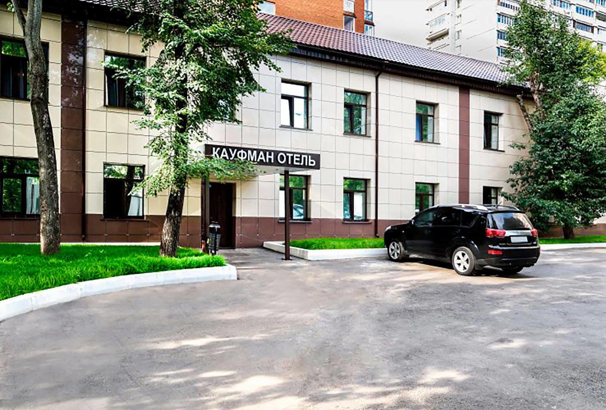 Kaufman Hotel Moskau Exterior foto